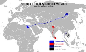 Rama\'s Trail