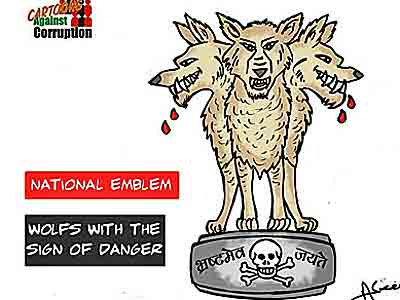 Aseem Trivedi's cartoon against corruption